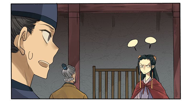 Martial Legacy Chapter 2 - page 20