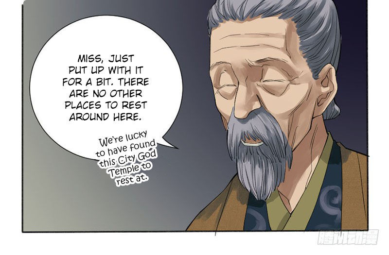 Martial Legacy Chapter 2 - page 6