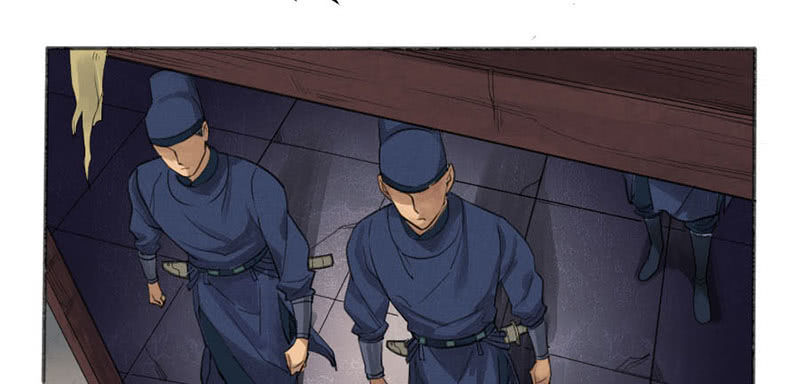 Martial Legacy Chapter 2 - page 9