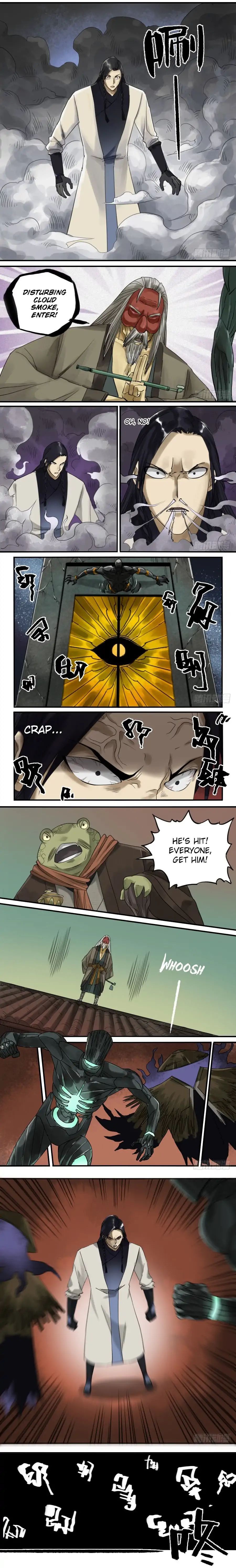 Martial Legacy Chapter 81 - page 4