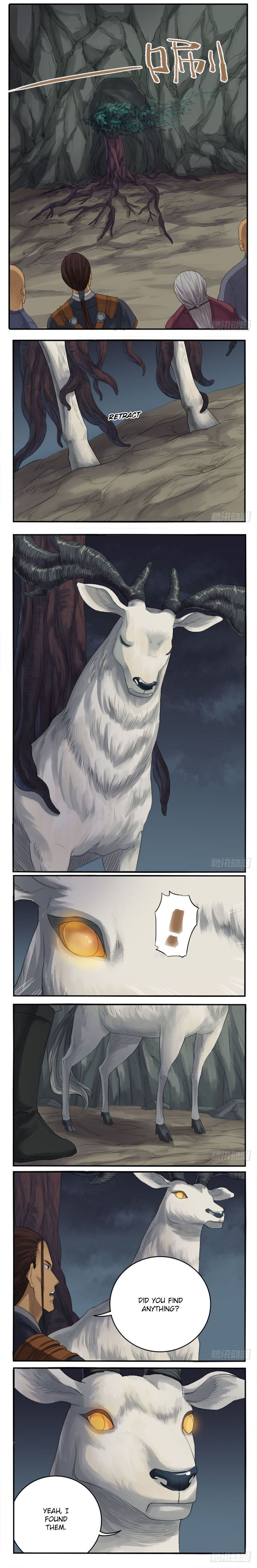 Martial Legacy Chapter 29 - page 5