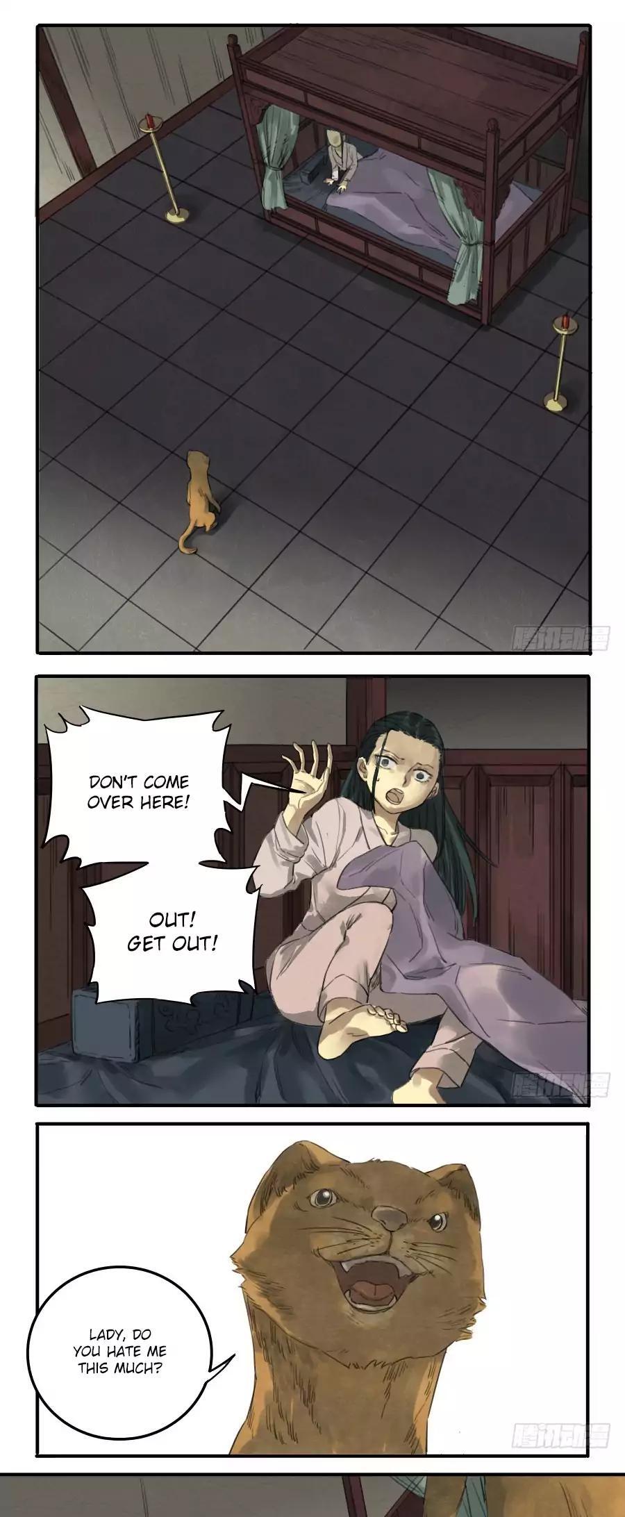 Martial Legacy Chapter 19 - page 12