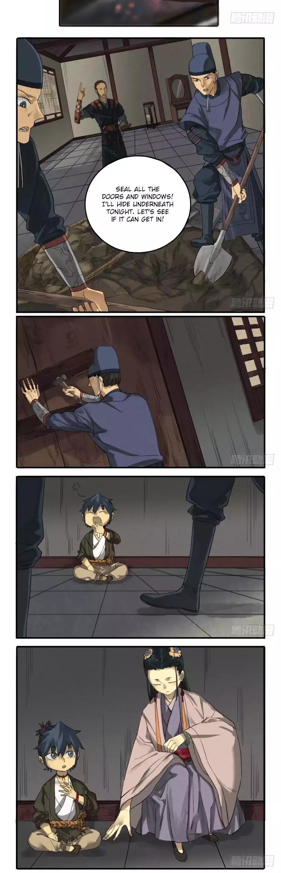 Martial Legacy Chapter 19 - page 7
