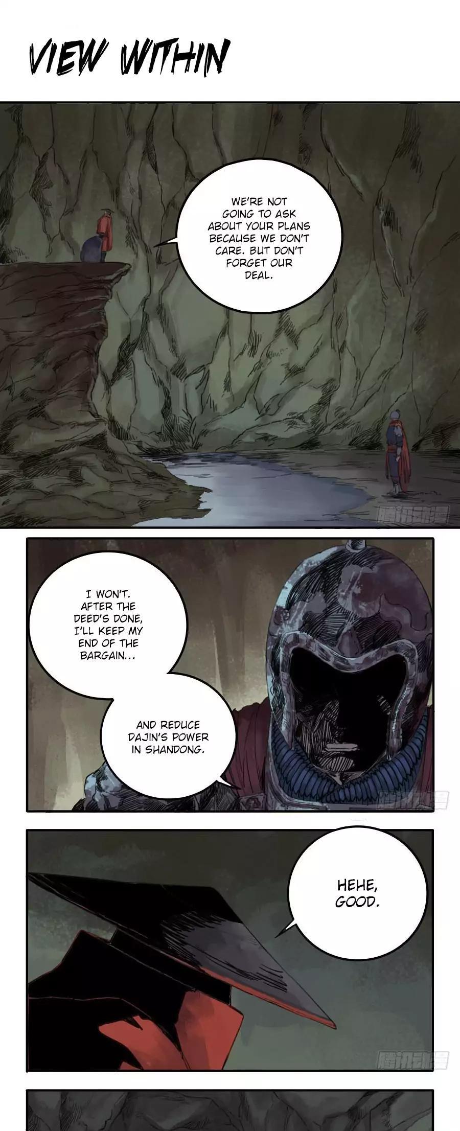Martial Legacy Chapter 39 - page 1