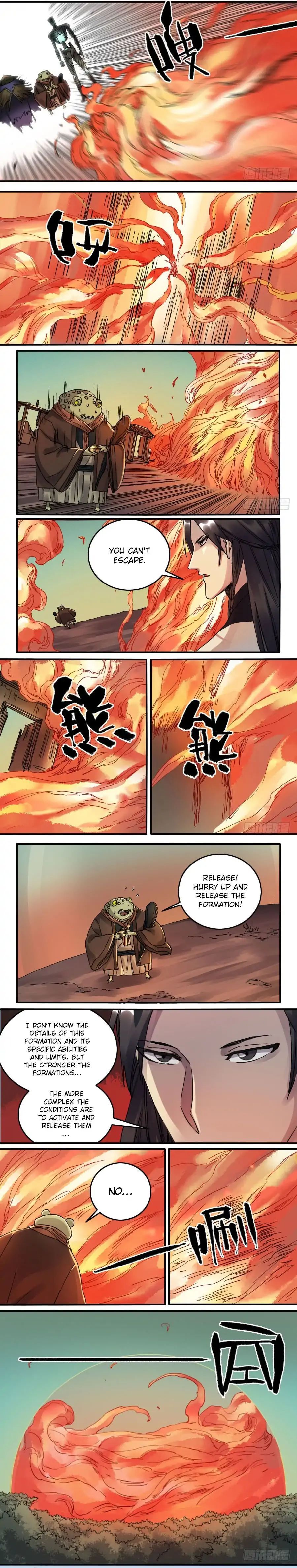 Martial Legacy Chapter 83 - page 2