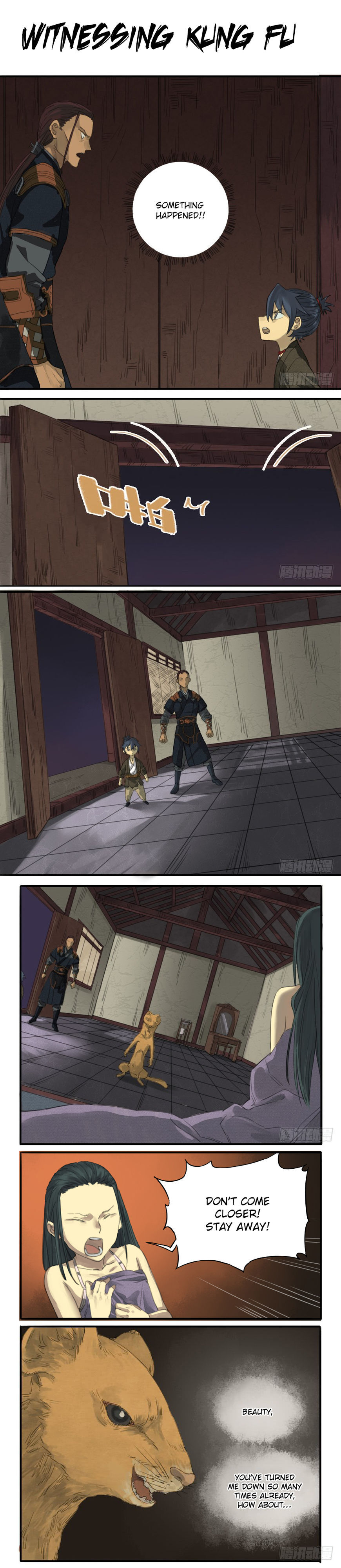 Martial Legacy Chapter 18 - page 1