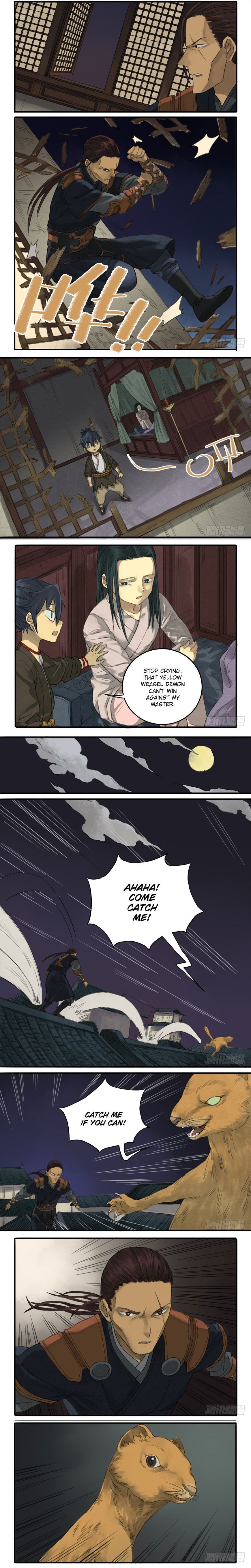 Martial Legacy Chapter 18 - page 4