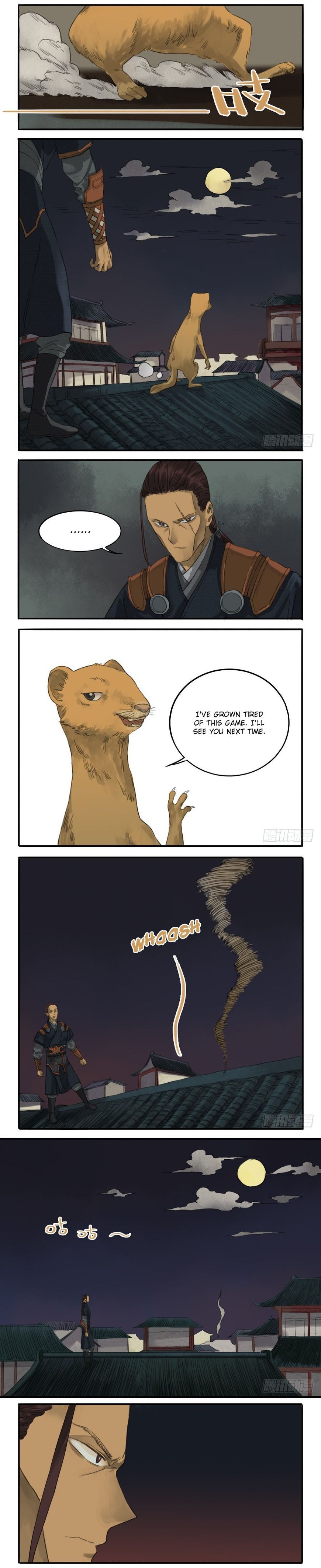 Martial Legacy Chapter 18 - page 5
