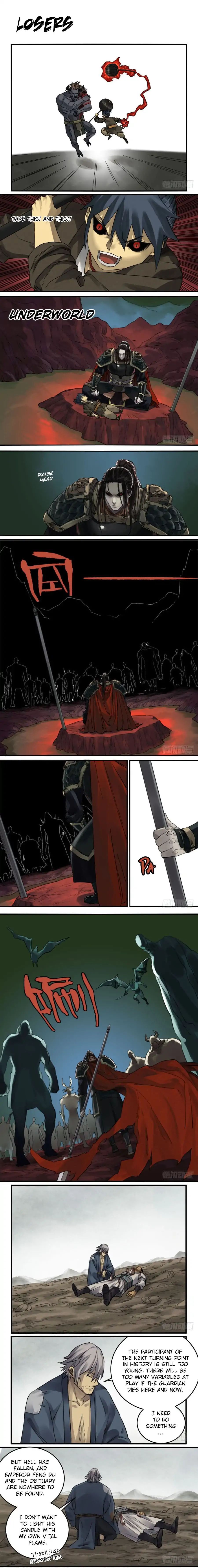 Martial Legacy Chapter 92 - page 1