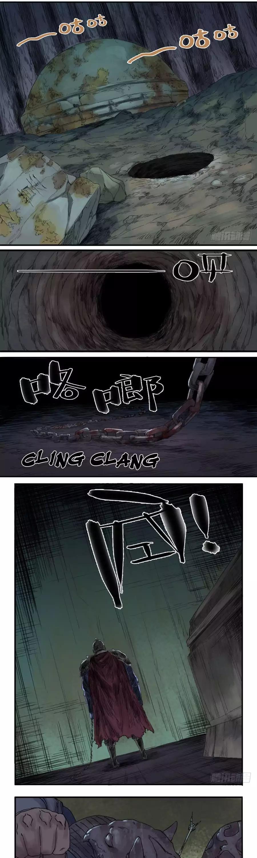 Martial Legacy Chapter 38 - page 8