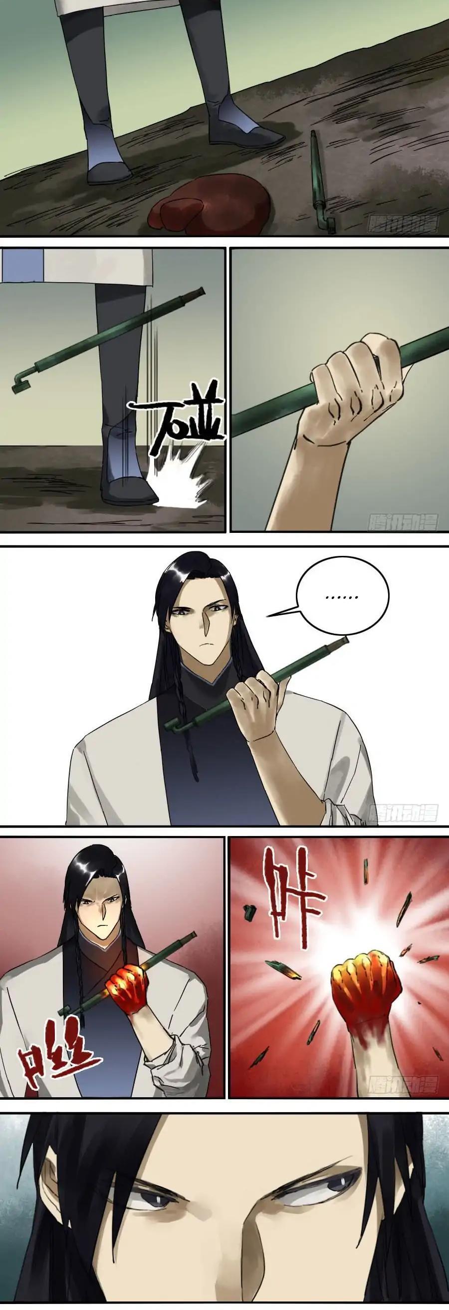 Martial Legacy Chapter 84 - page 6