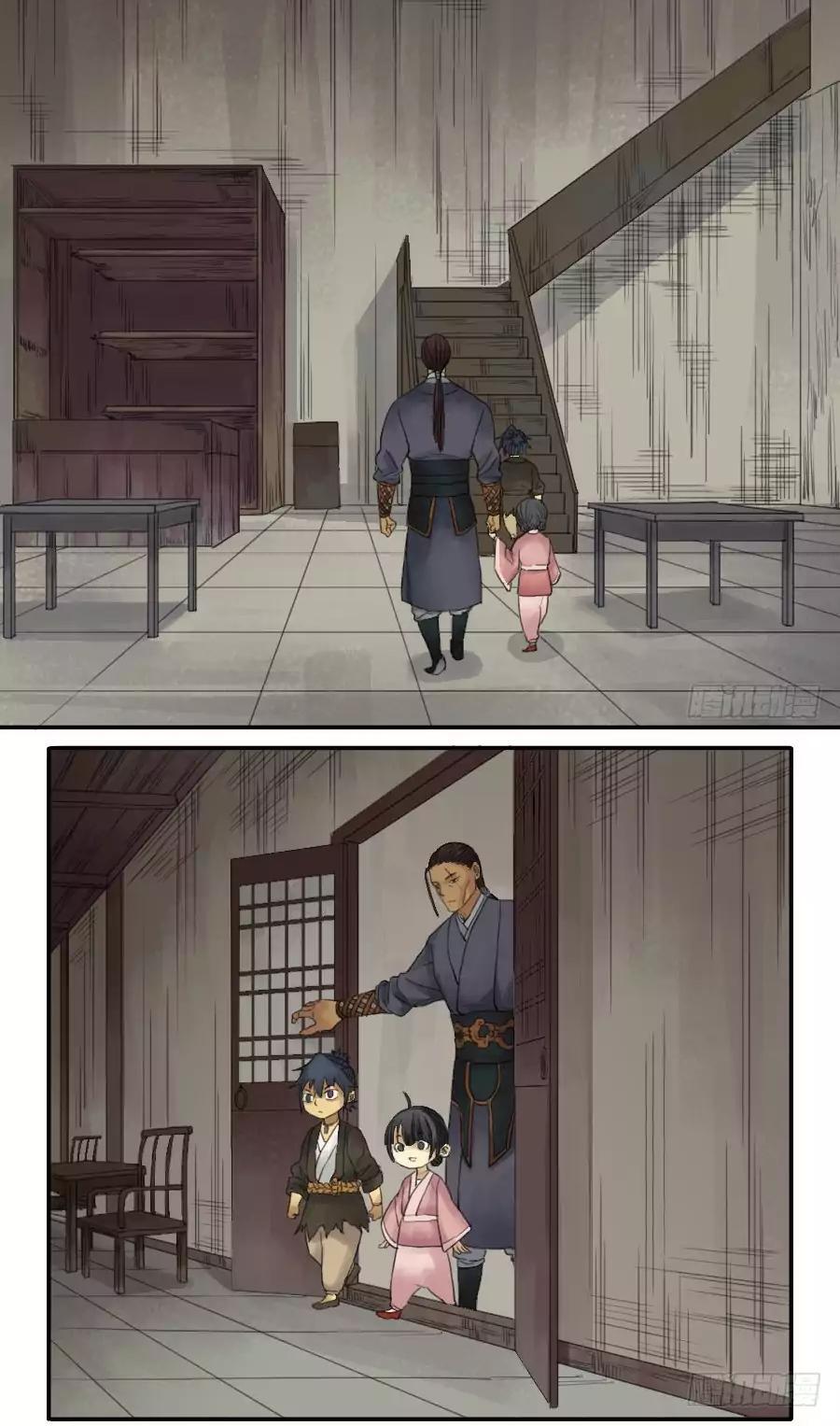 Martial Legacy Chapter 37 - page 12