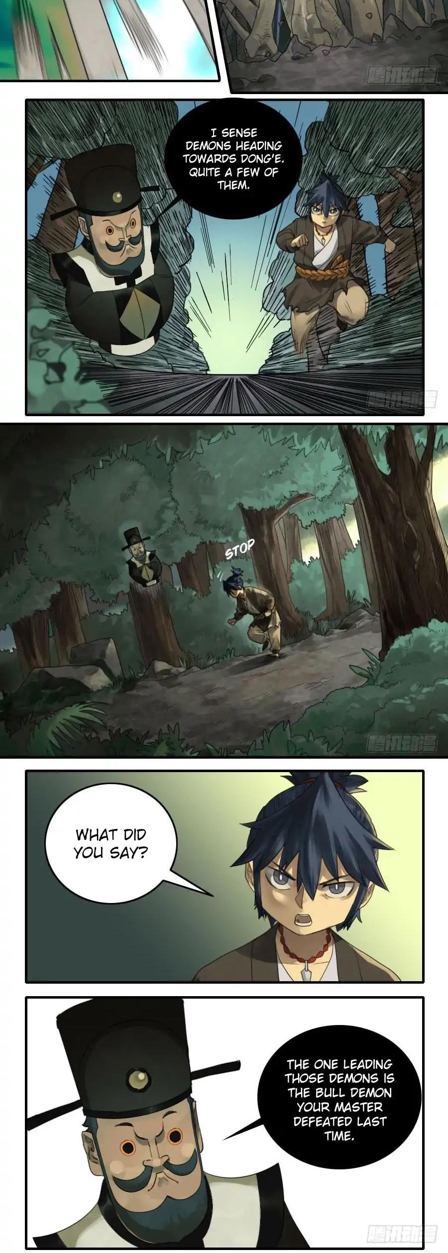 Martial Legacy Chapter 85 - page 7