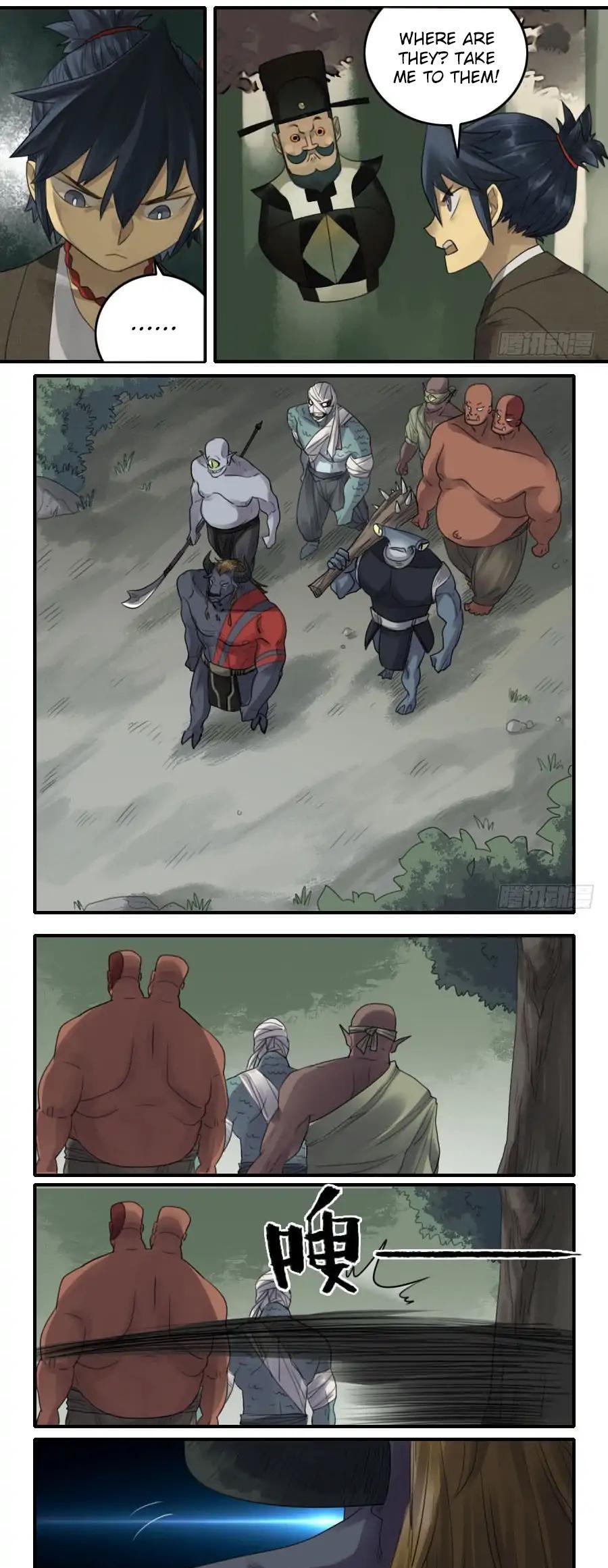 Martial Legacy Chapter 85 - page 8