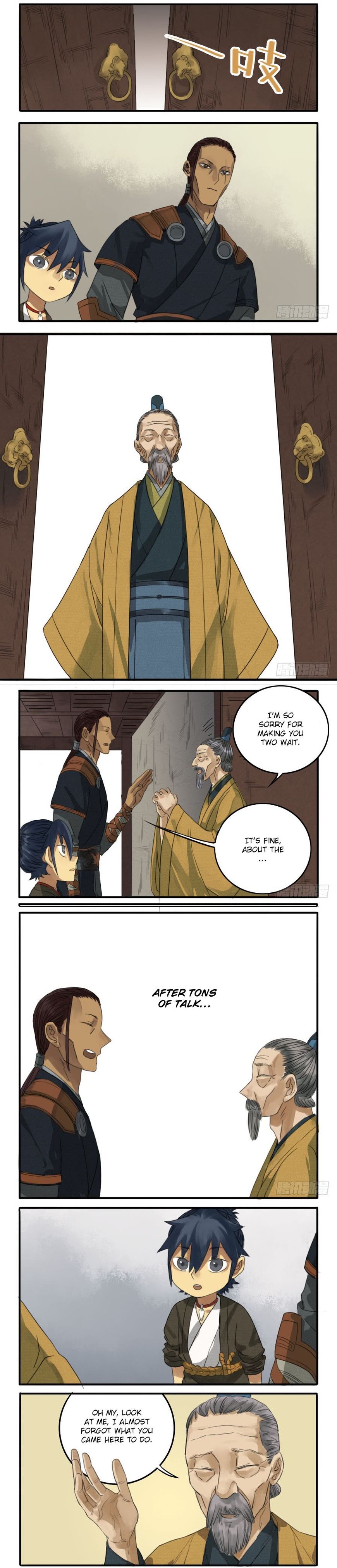 Martial Legacy Chapter 16 - page 4