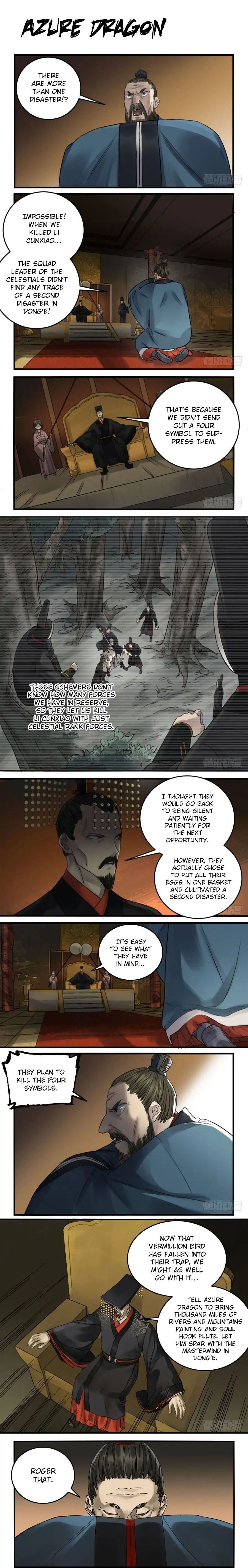 Martial Legacy Chapter 90 - page 1