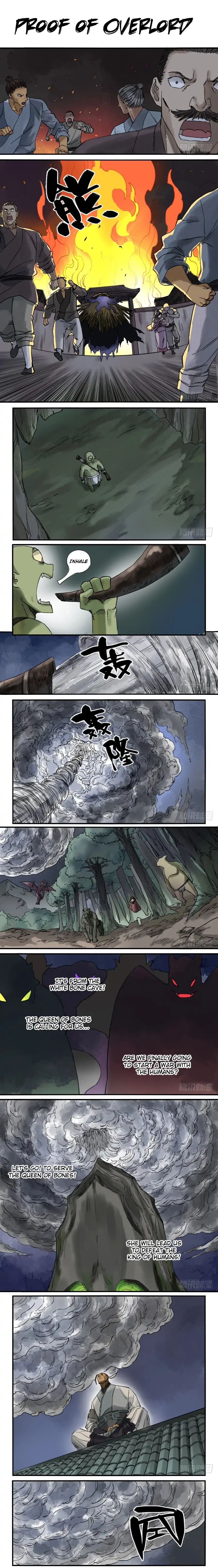 Martial Legacy Chapter 71 - page 1