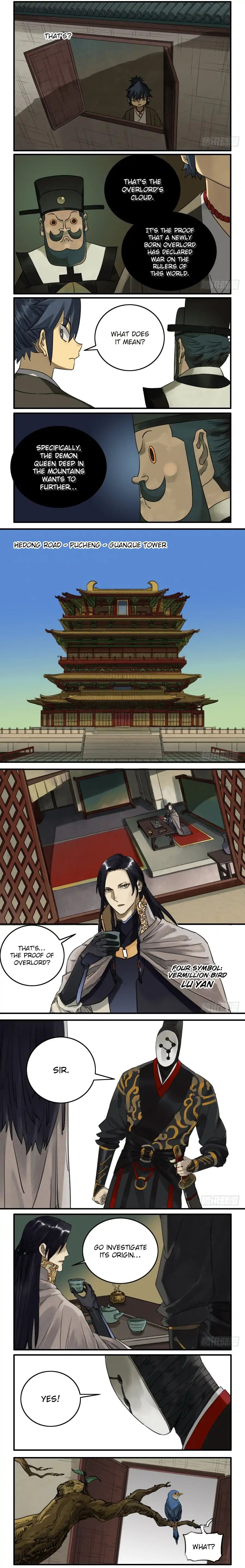 Martial Legacy Chapter 71 - page 2