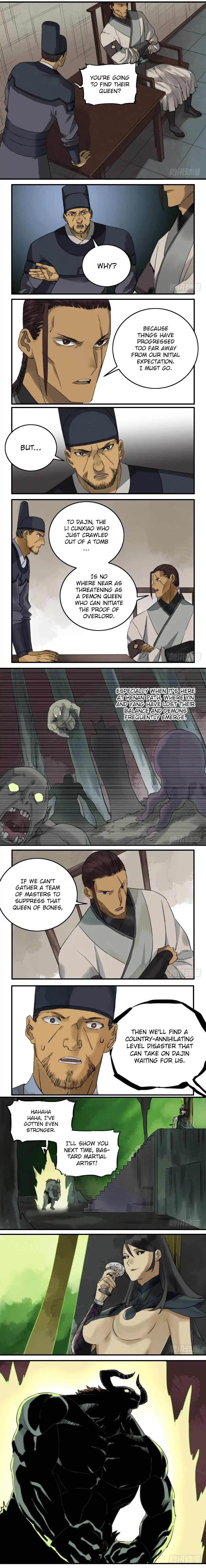 Martial Legacy Chapter 71 - page 3
