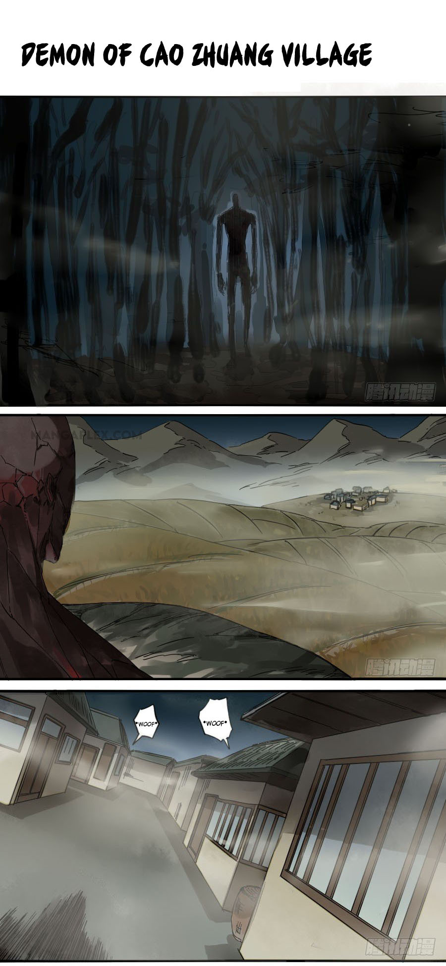 Martial Legacy Chapter 115 - page 1