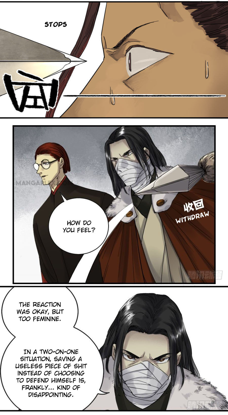 Martial Legacy Chapter 115 - page 10