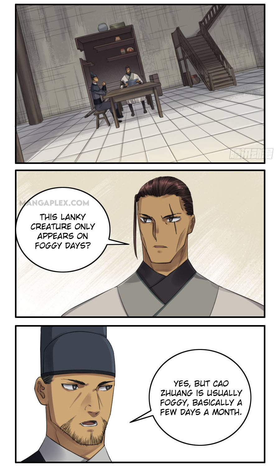 Martial Legacy Chapter 115 - page 3