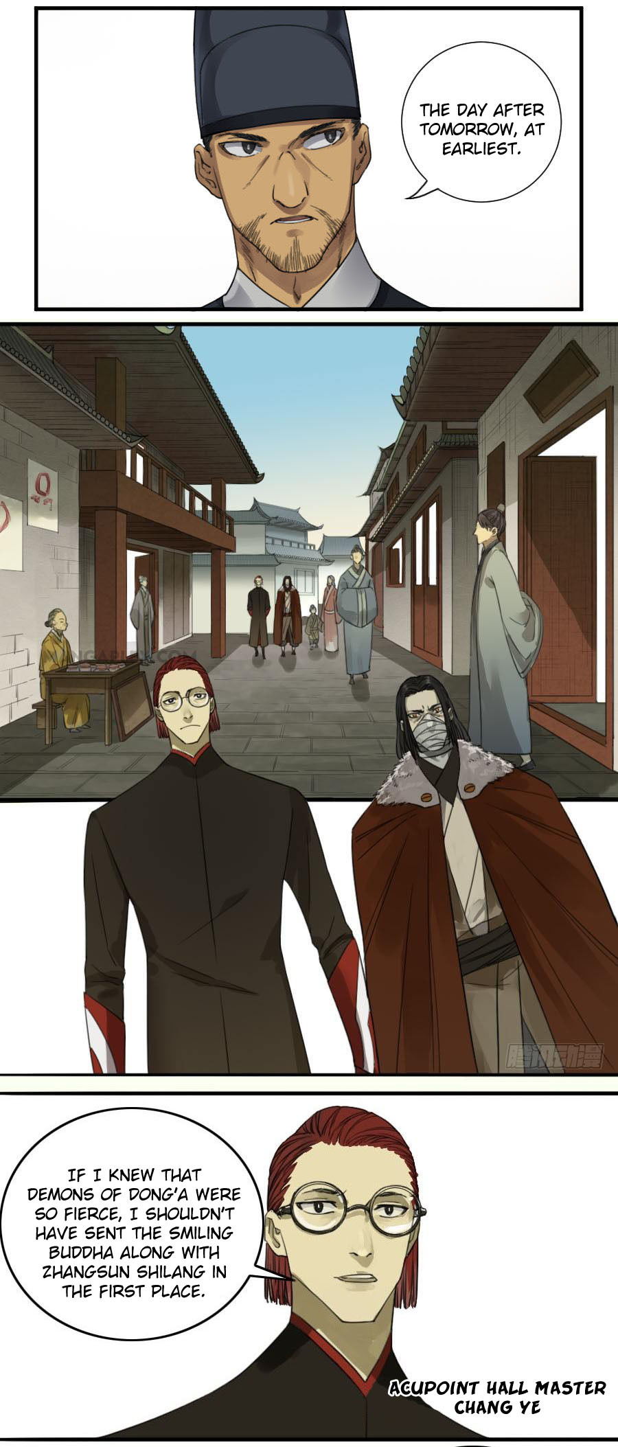 Martial Legacy Chapter 115 - page 6