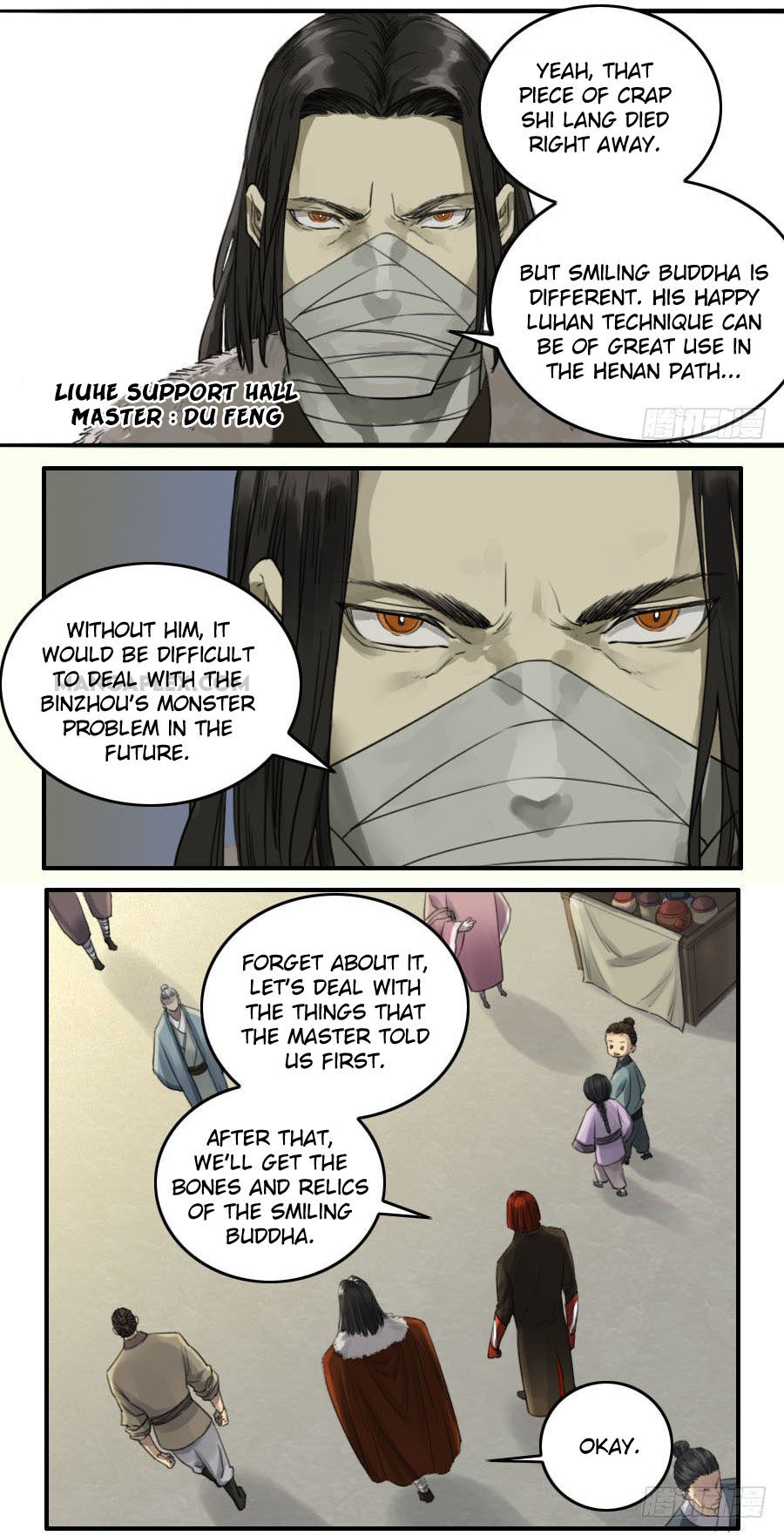 Martial Legacy Chapter 115 - page 7