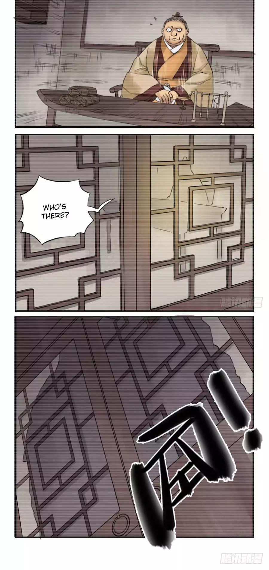 Martial Legacy Chapter 35 - page 12