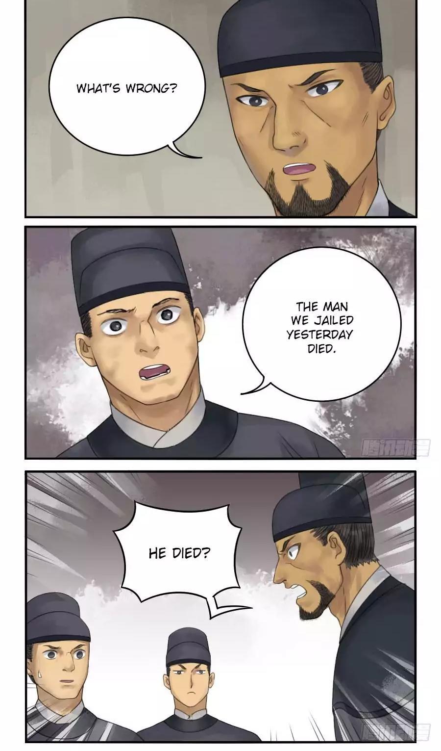 Martial Legacy Chapter 35 - page 5