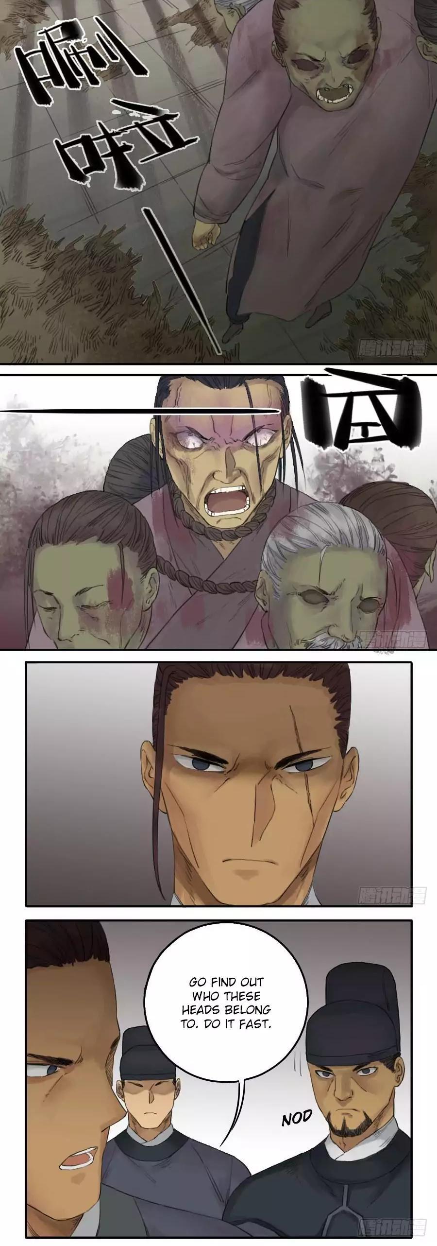 Martial Legacy Chapter 35 - page 7