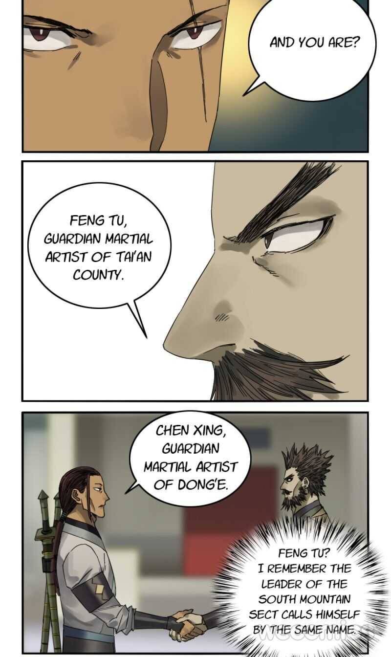 Martial Legacy Chapter 127 - page 15