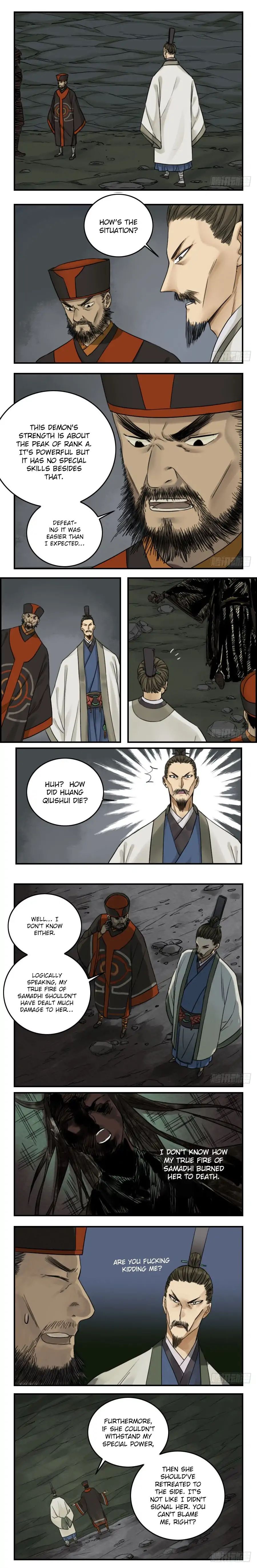 Martial Legacy Chapter 53 - page 2
