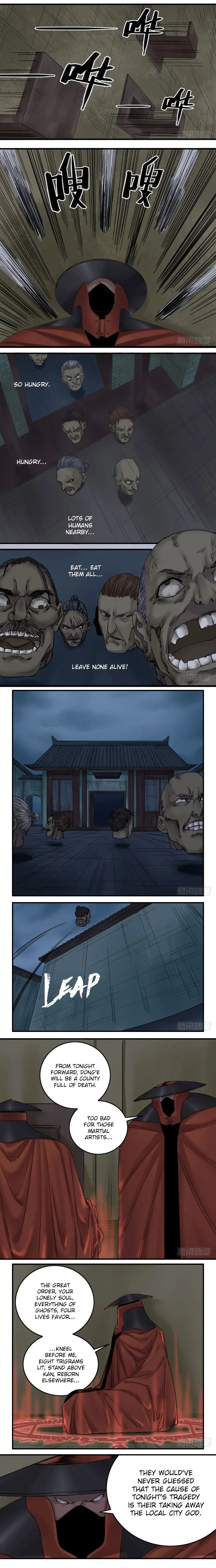 Martial Legacy Chapter 53 - page 5