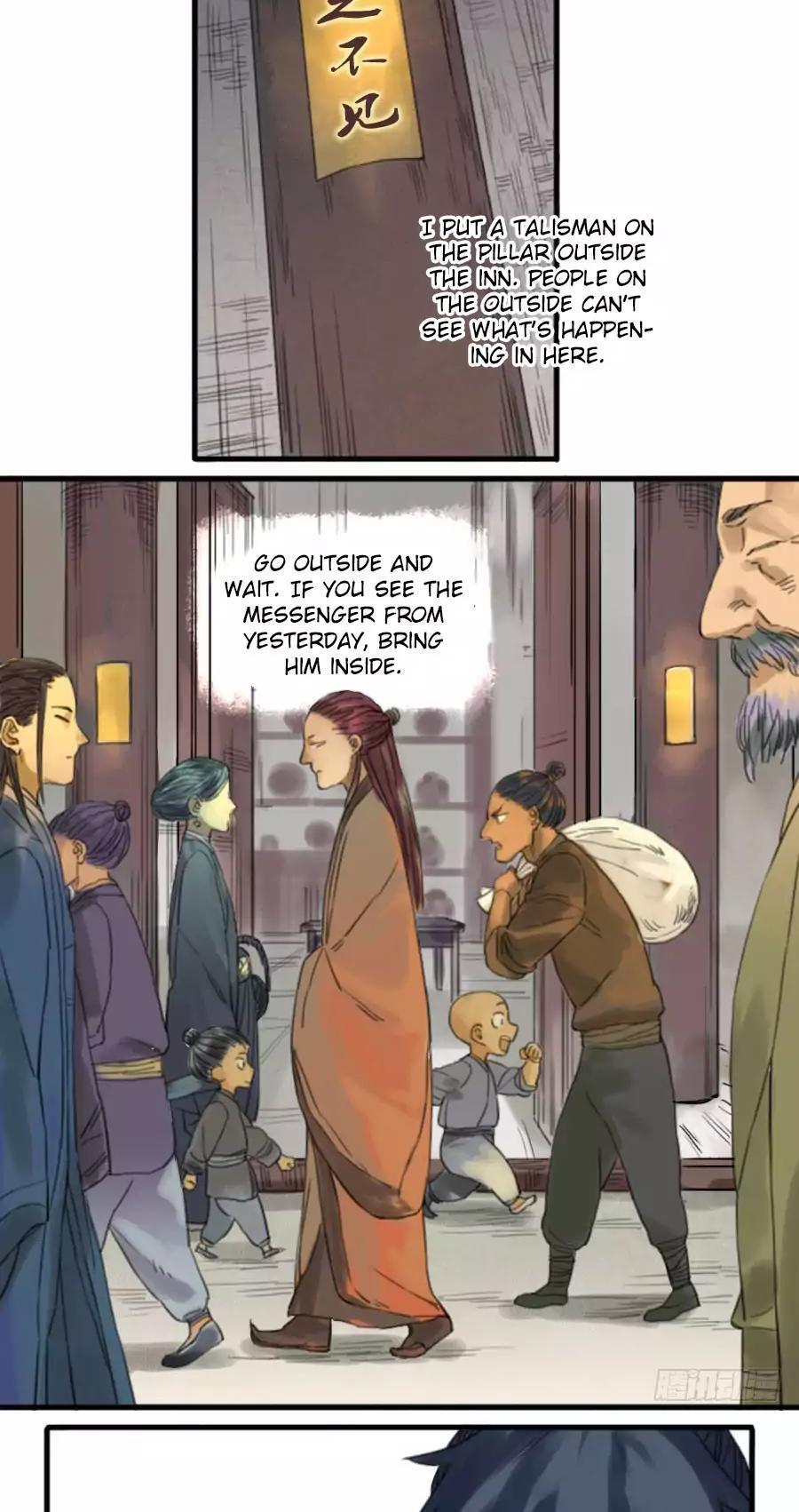 Martial Legacy Chapter 34 - page 2