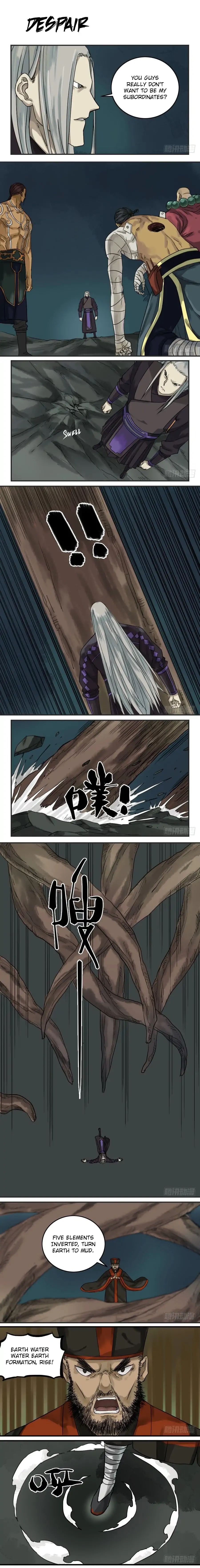 Martial Legacy Chapter 60 - page 1
