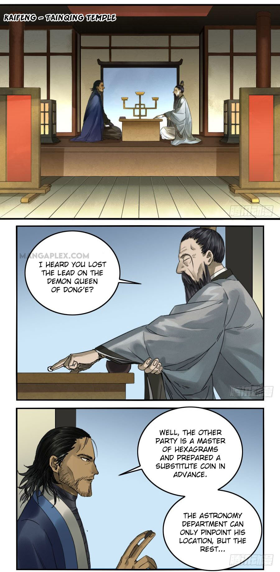 Martial Legacy Chapter 114 - page 12