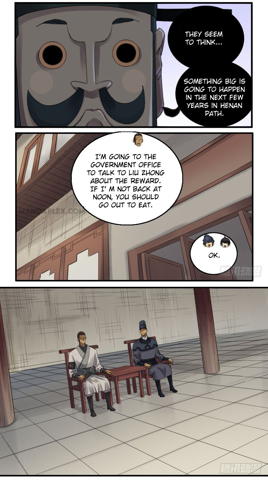 Martial Legacy Chapter 114 - page 7