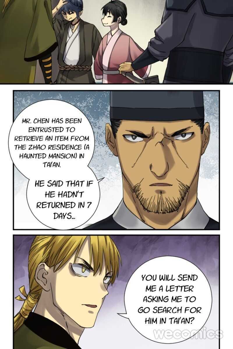 Martial Legacy Chapter 135 - page 13
