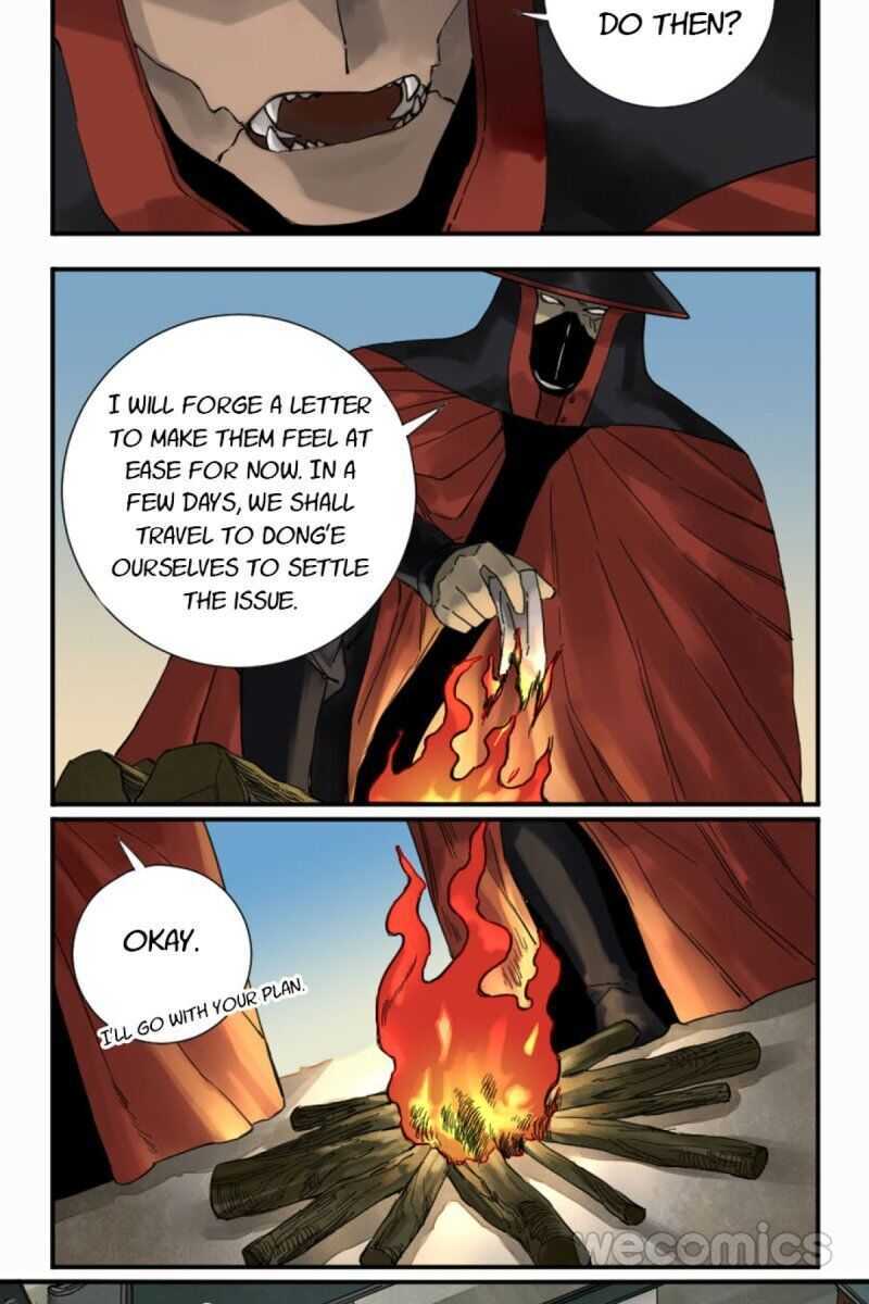 Martial Legacy Chapter 135 - page 7