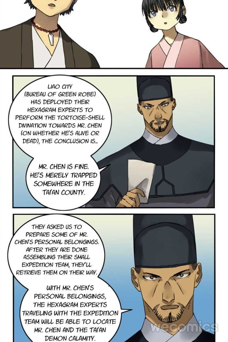 Martial Legacy Chapter 135 - page 9