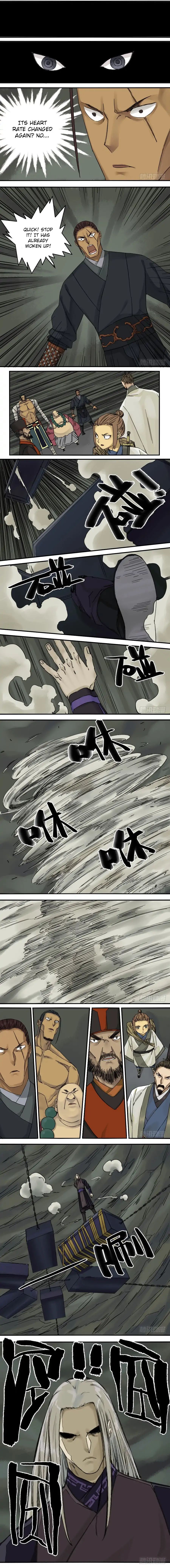 Martial Legacy Chapter 54 - page 4