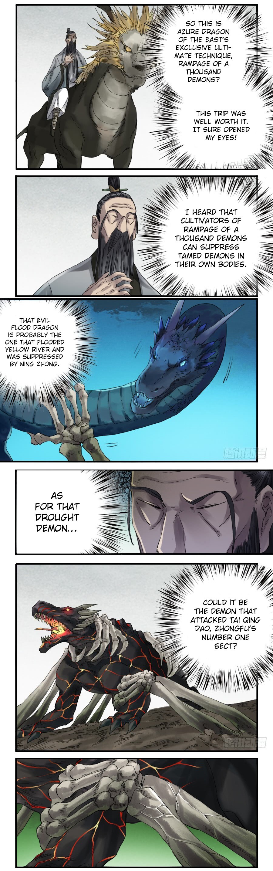 Martial Legacy Chapter 101 - page 2