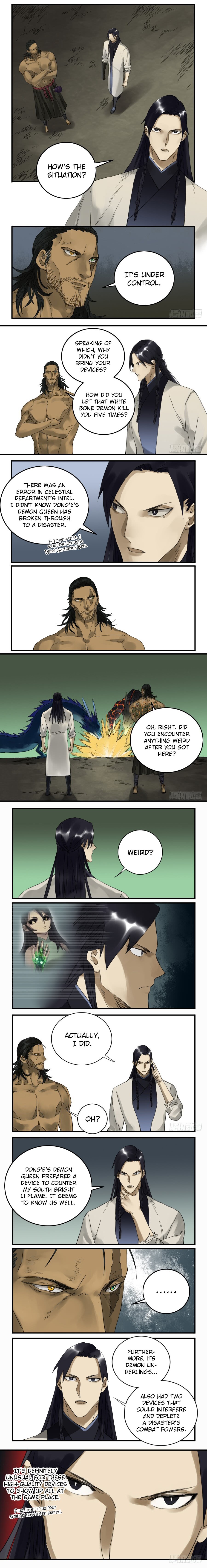 Martial Legacy Chapter 101 - page 5