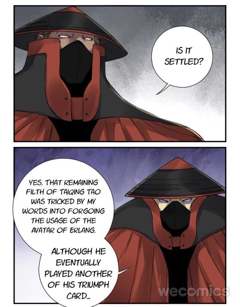 Martial Legacy Chapter 134 - page 15