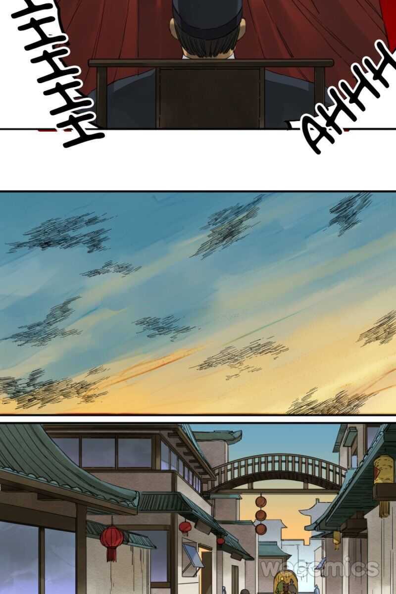 Martial Legacy Chapter 138 - page 10