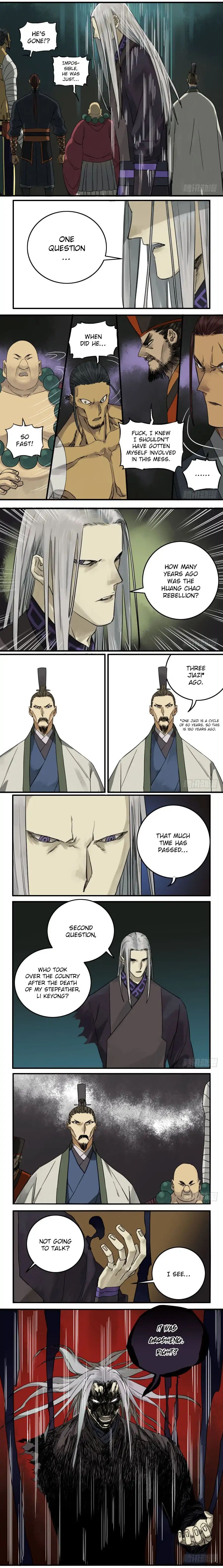 Martial Legacy Chapter 55 - page 2