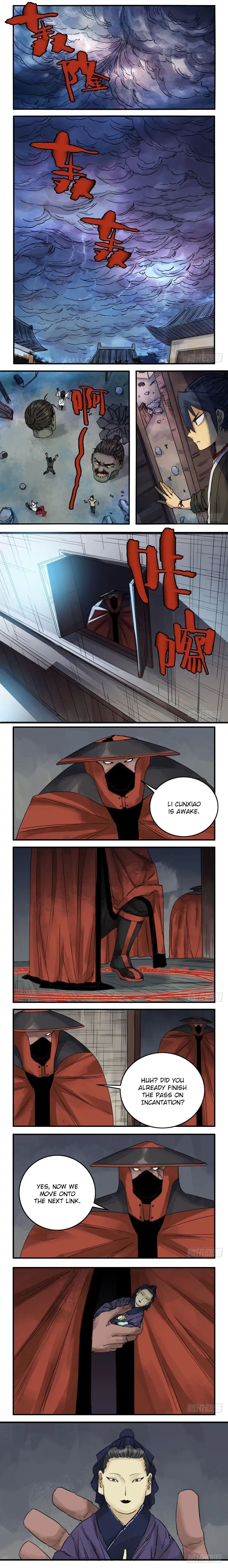 Martial Legacy Chapter 55 - page 4