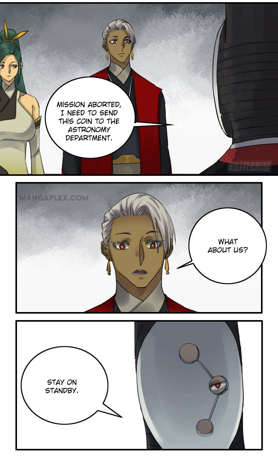 Martial Legacy Chapter 113 - page 15
