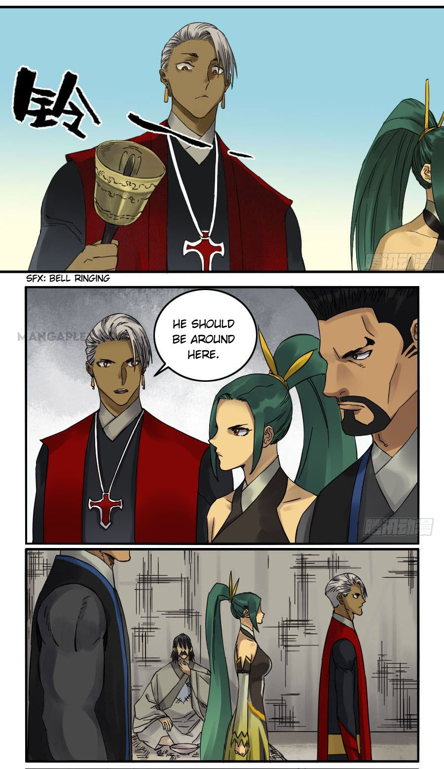 Martial Legacy Chapter 113 - page 2